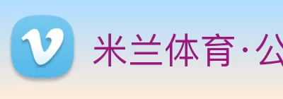 beat·365(中国) - 官方网站 Logo